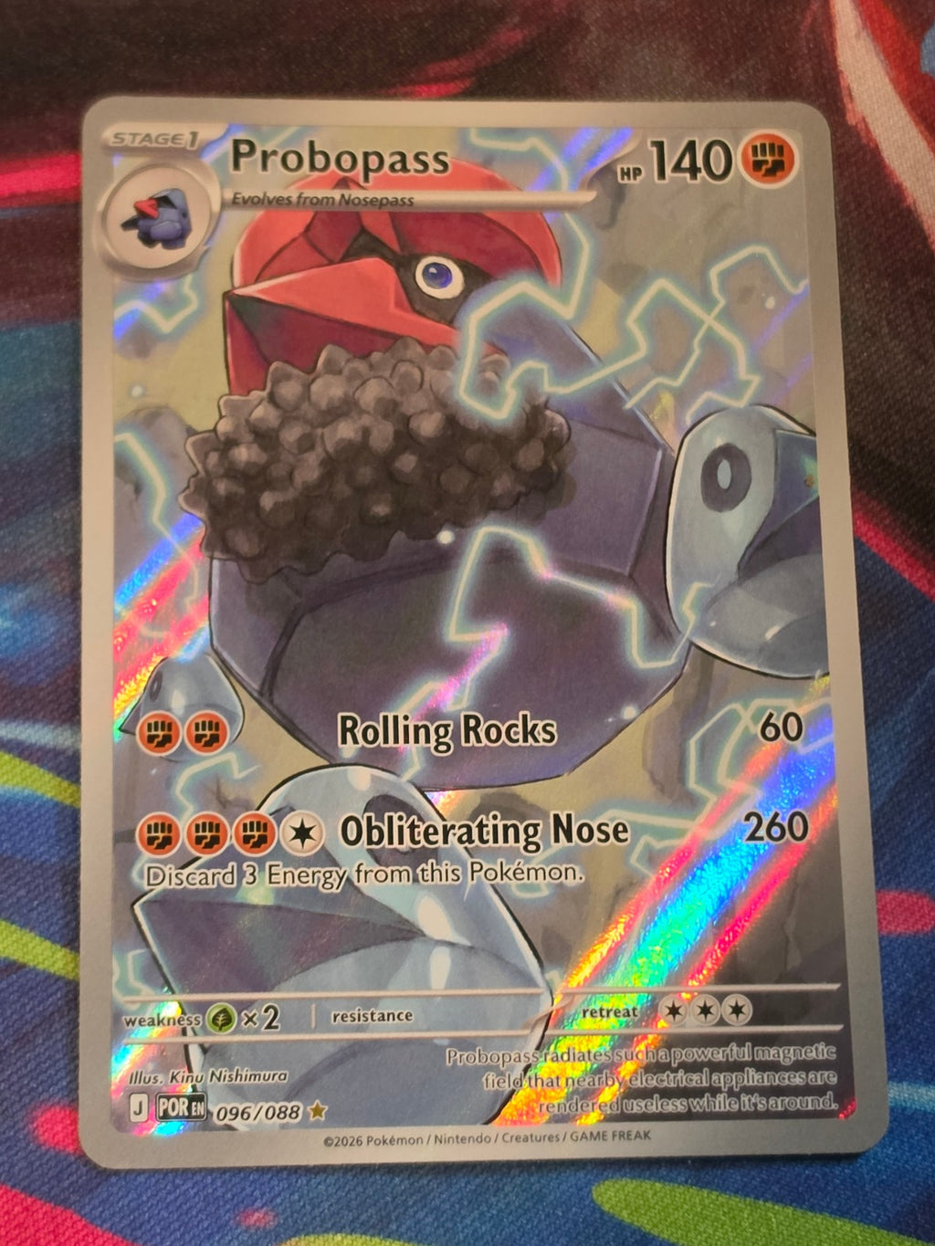 Probopass Illustration Rare Perfect Order 096/088 NM Pokemon