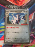 Archaludon (Cosmos Holo) (Gamestop Exclusive) Rare Miscellaneous Cards & Products 107/142 NM SEALED Pokemon