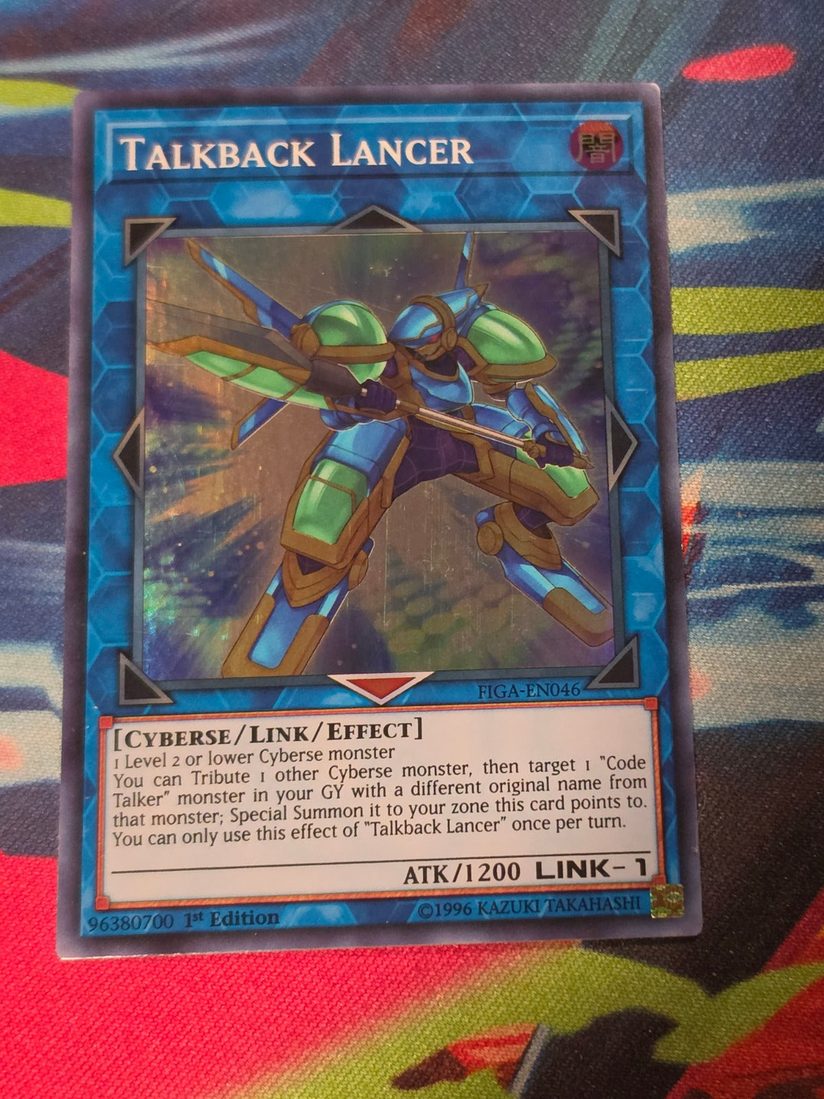 Talkback Lancer Super Rare Fists of the Gadgets FIGA-EN046 LP