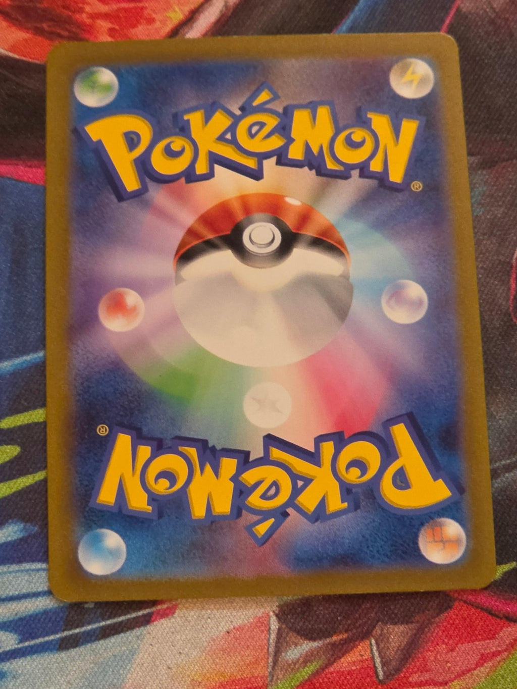 Gengar Rare SV2a: Pokemon Card 151 094/165 NM Japanese Pokemon (Back)