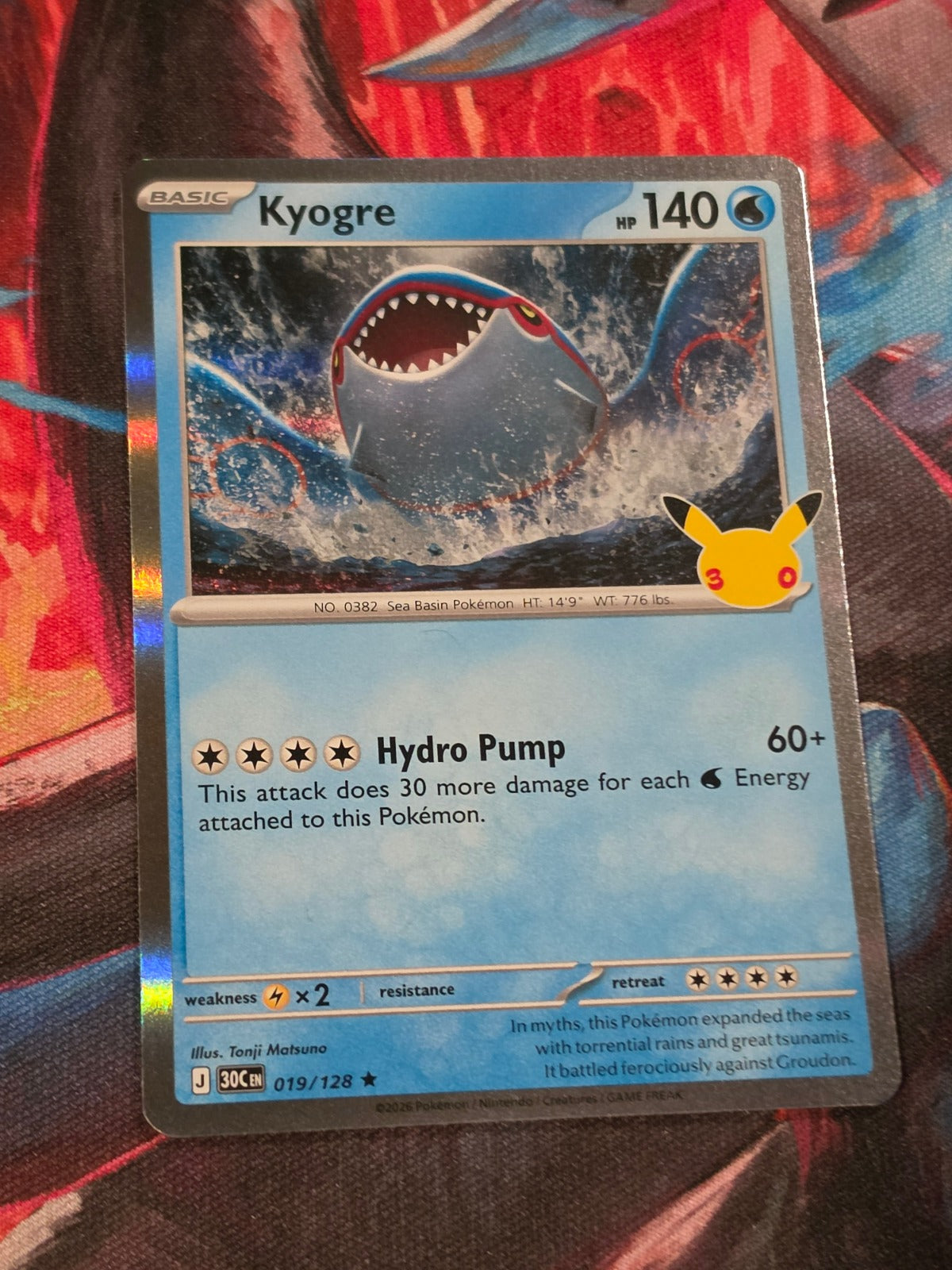Kyogre - 019/128 - ME: 30th Celebration - Rare - NM - Pokemon