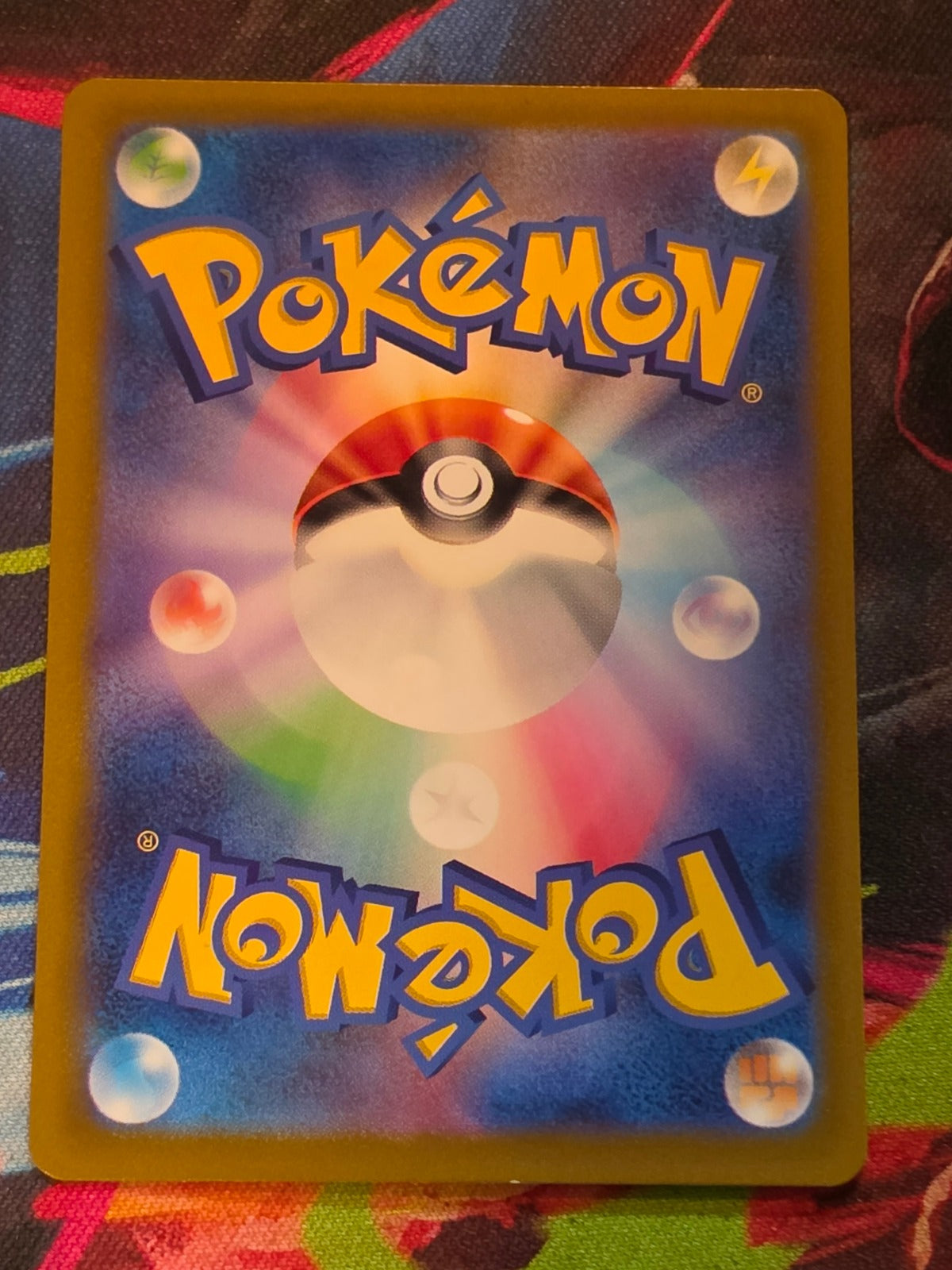 Water Energy - 253/172 - S12a: VSTAR Universe - NM Japanese Pokemon (Back)