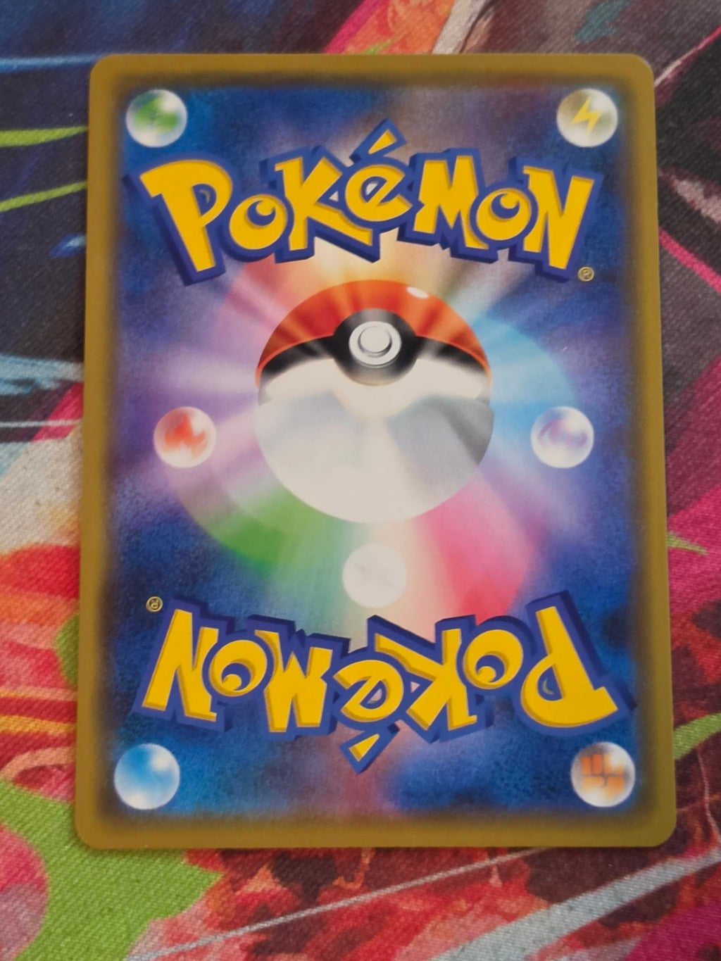 Arceus & Dialga & Palkia GX Double Rare SM12: Alter Genesis 065/095 NM Japanese Pokemon (Back)