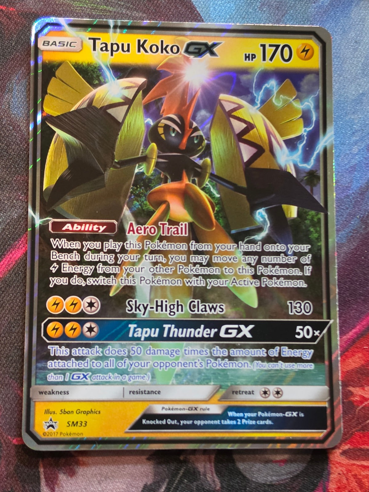 Tapu Koko GX Promo SM Promos SM33 NM Pokemon