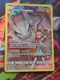 Steelix Secret Rare Cosmic Eclipse 247/236 NM Pokemon