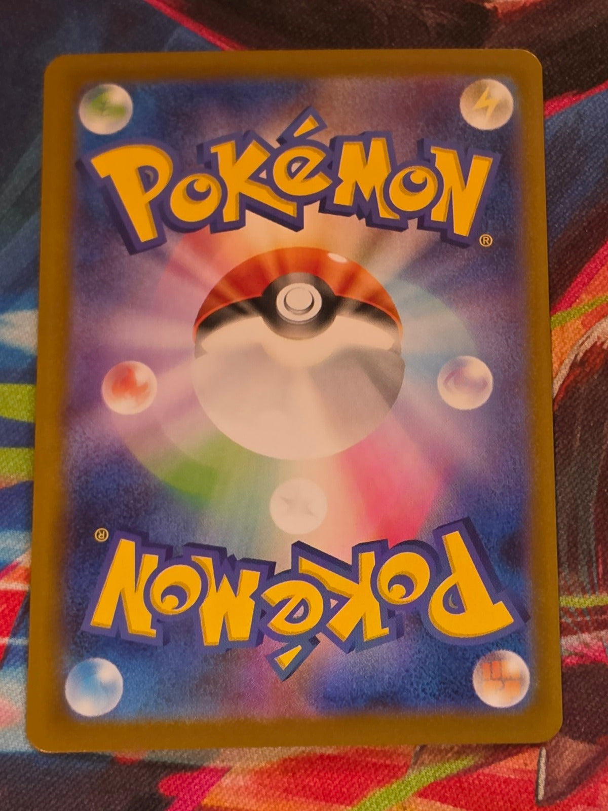 Clamperl - 102/098 - SV10: The Glory of Team Rocket - Art Rare - NM Japanese Pokemon (Back)