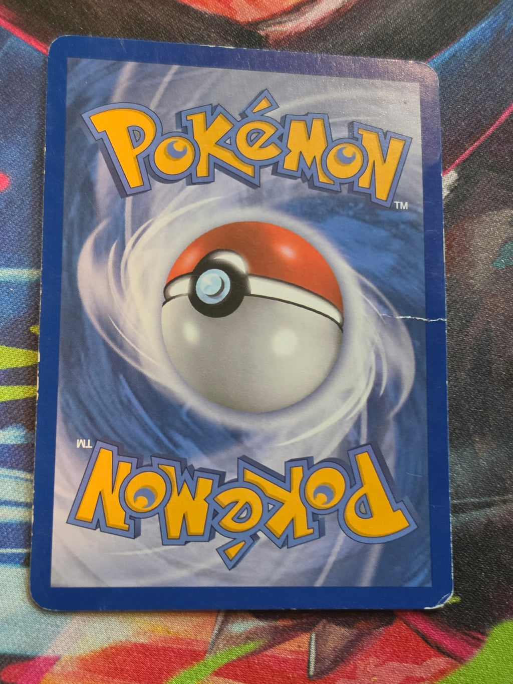 Pokemon Catcher (Gold) Secret Rare Dark Explorers 111/108 HP Pokemon (Back)