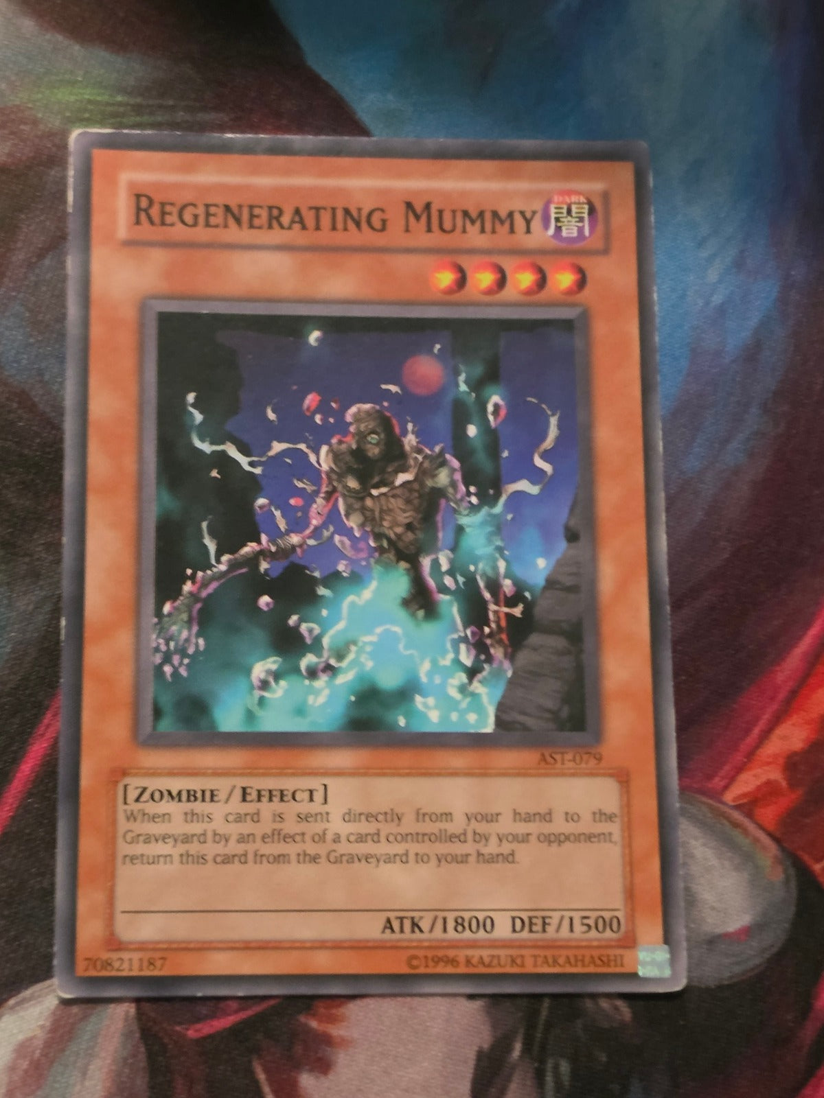 Regenerating Mummy Common Ancient Sanctuary AST-079 MP