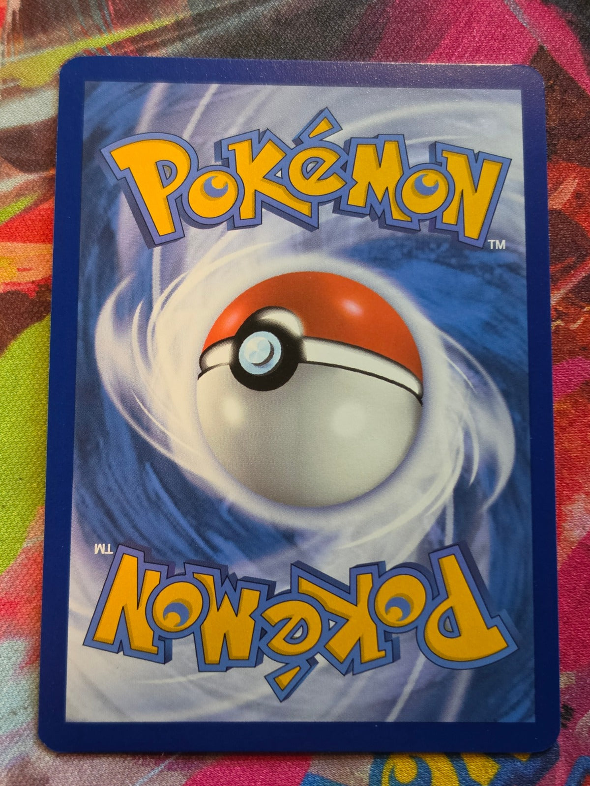 Malamar Ultra Rare SWSH12: Silver Tempest Trainer Gallery TG06/TG30 NM Pokemon (Back)
