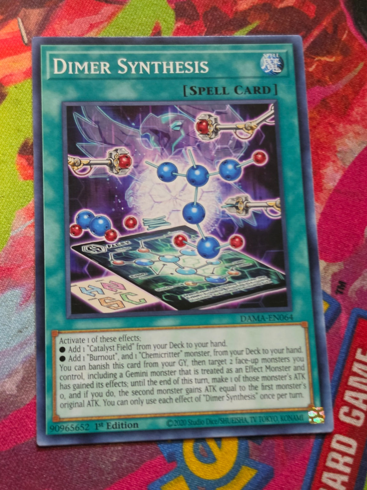 Dimer Synthesis Common Dawn of Majesty DAMA-EN064 LP