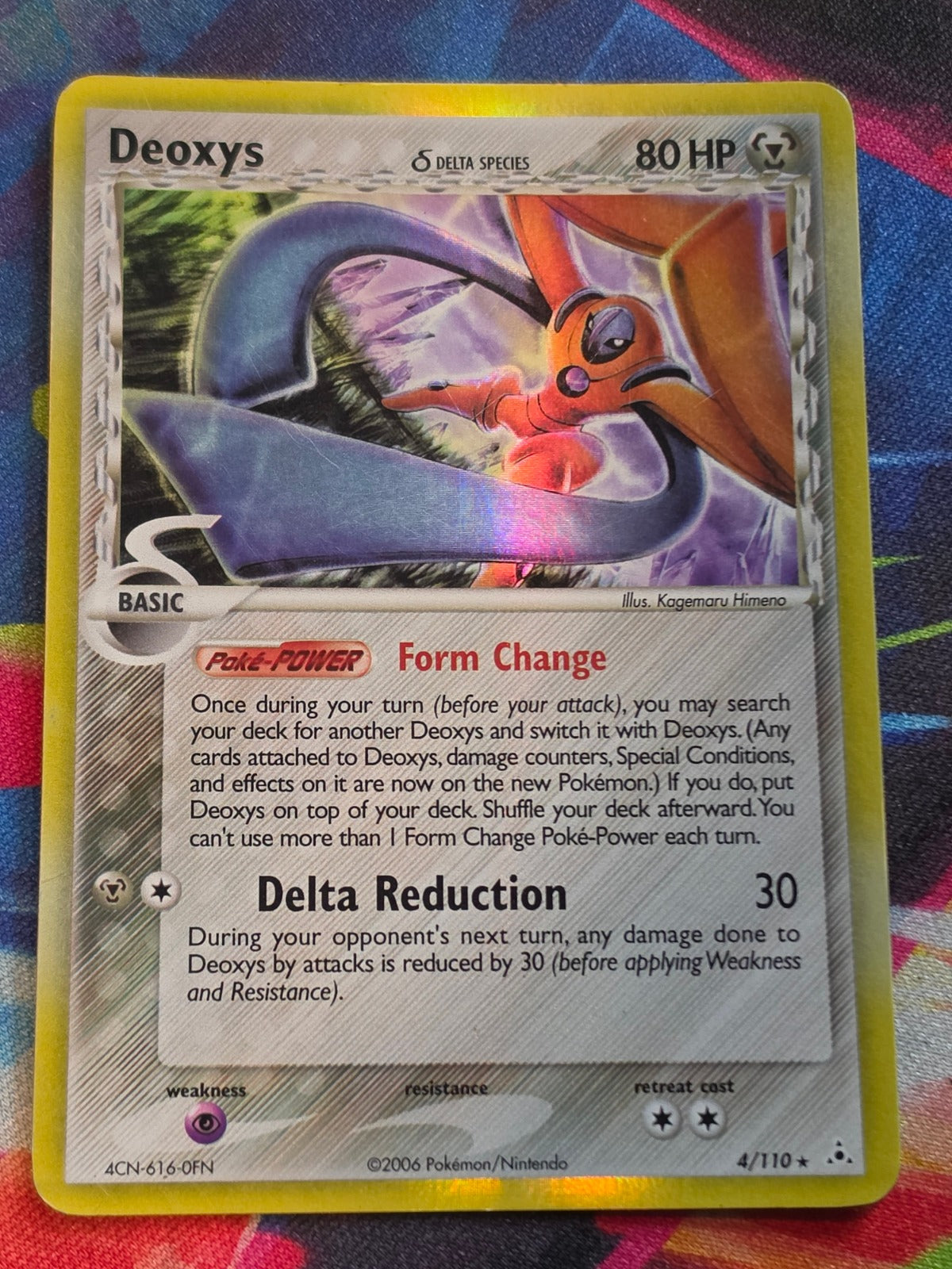 Deoxys (Delta Species - Defense Forme) Holo Rare EX Holon Phantoms 4/110 LP Pokemon