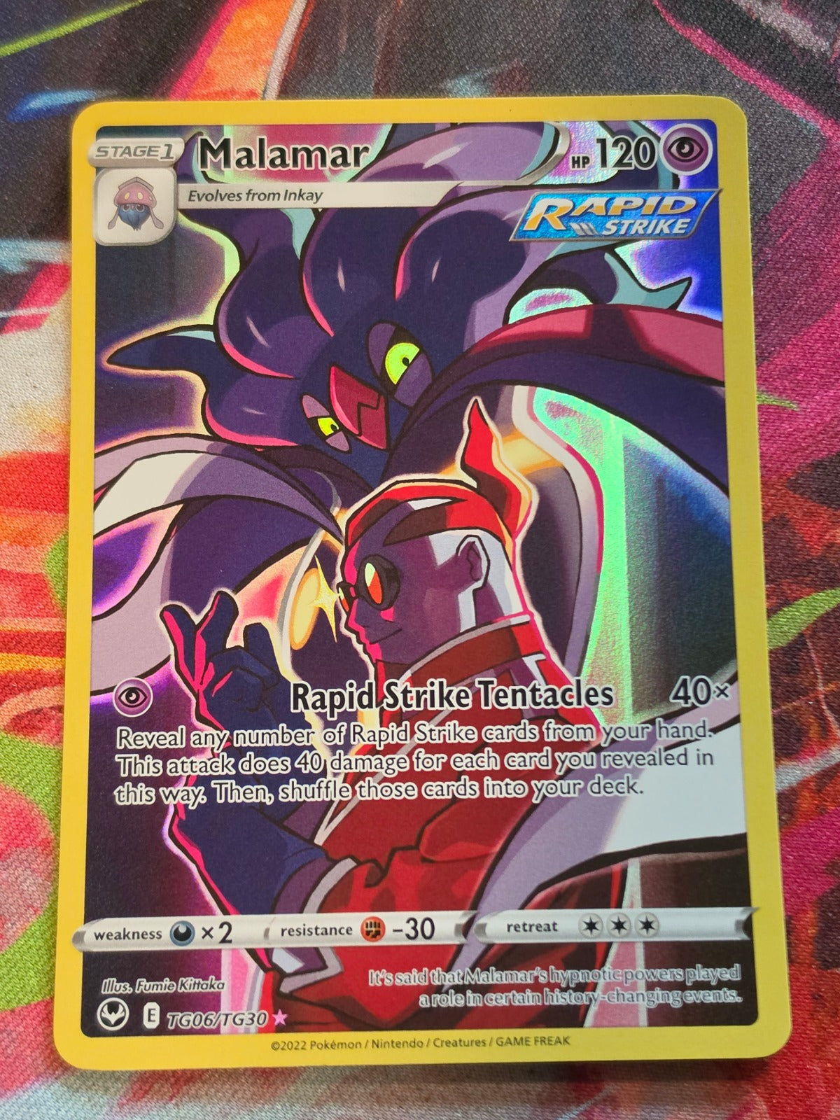 Malamar Ultra Rare SWSH12: Silver Tempest Trainer Gallery TG06/TG30 NM Pokemon
