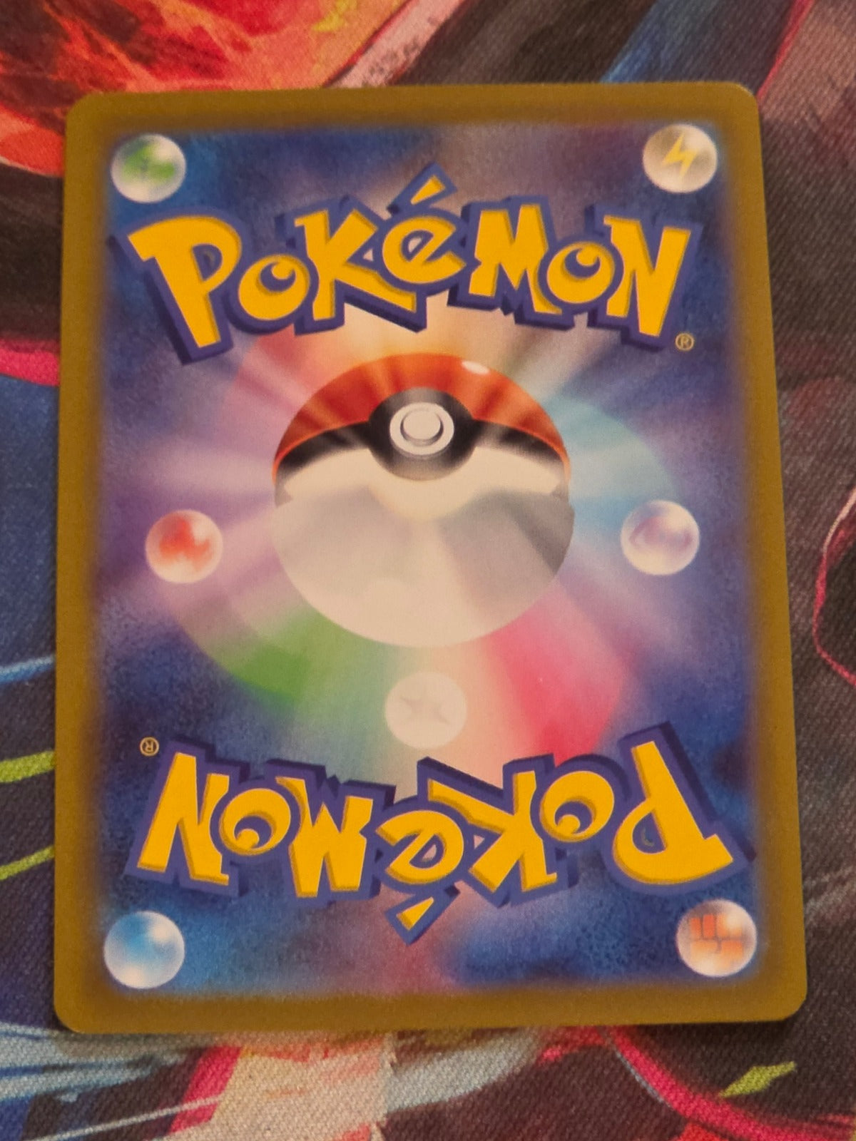 Mew S12a: VSTAR Universe 052/172 NM Japanese Pokemon (Back)