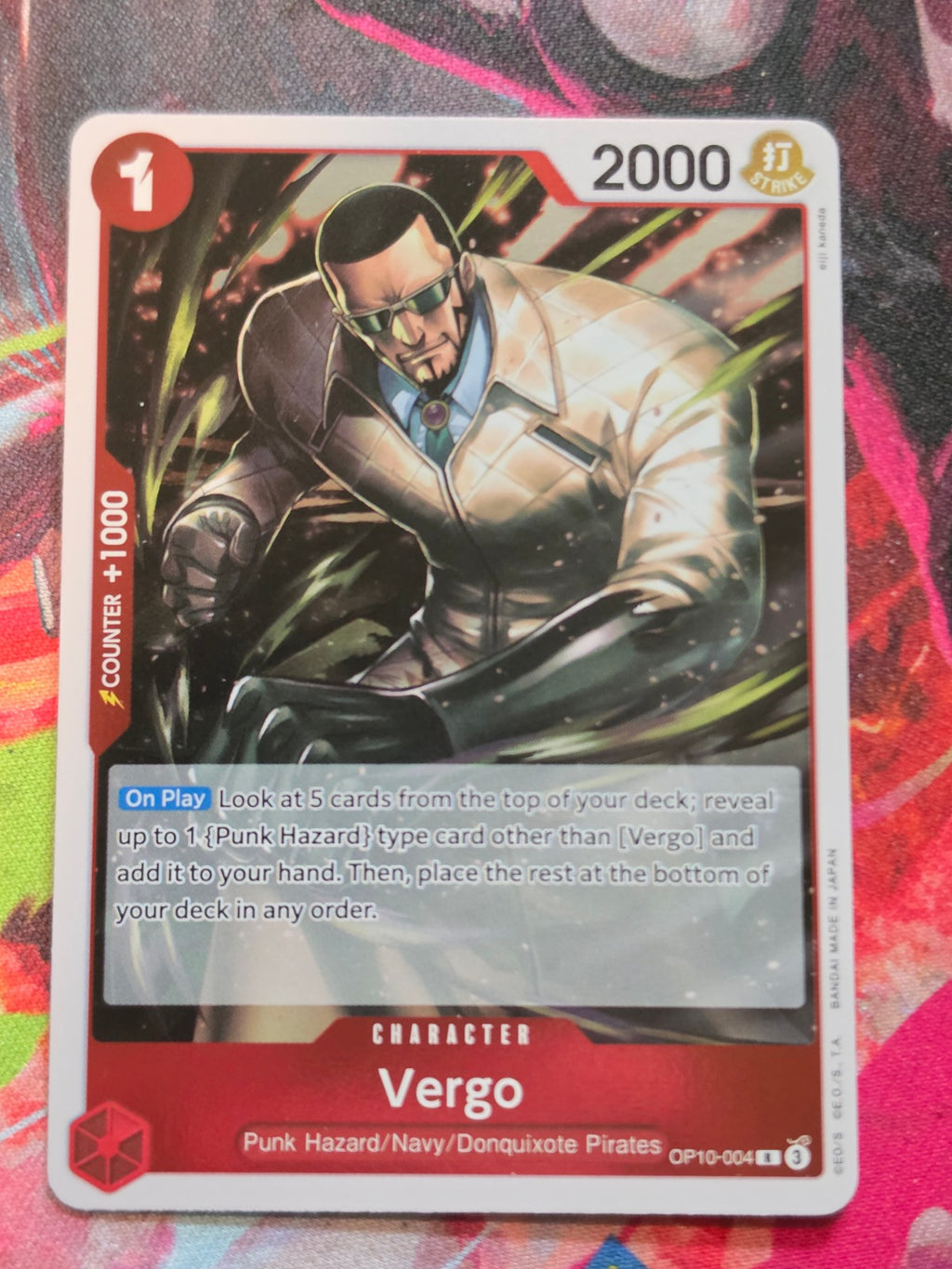 Vergo R Royal Blood OP10-004 NM One Piece