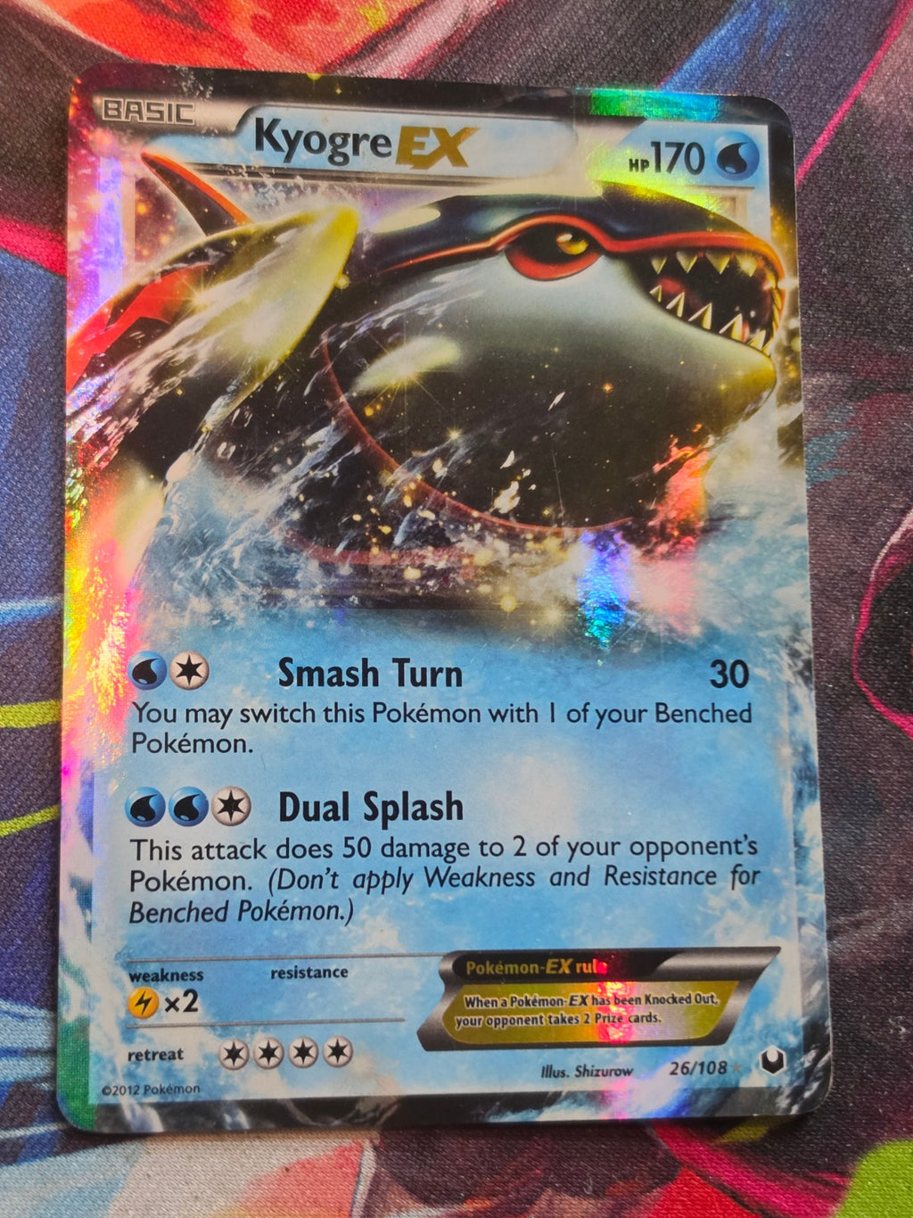 Kyogre EX Ultra Rare Dark Explorers 26/108 LP Pokemon