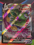 Tornadus VMAX Ultra Rare SWSH06: Chilling Reign 125/198 NM Pokemon