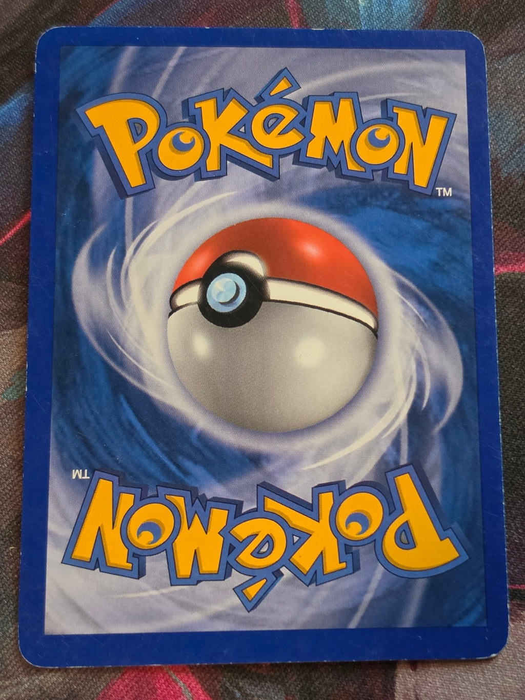 Holon Researcher - 95/113 - EX Delta Species - Uncommon - MP - Pokemon (Back)