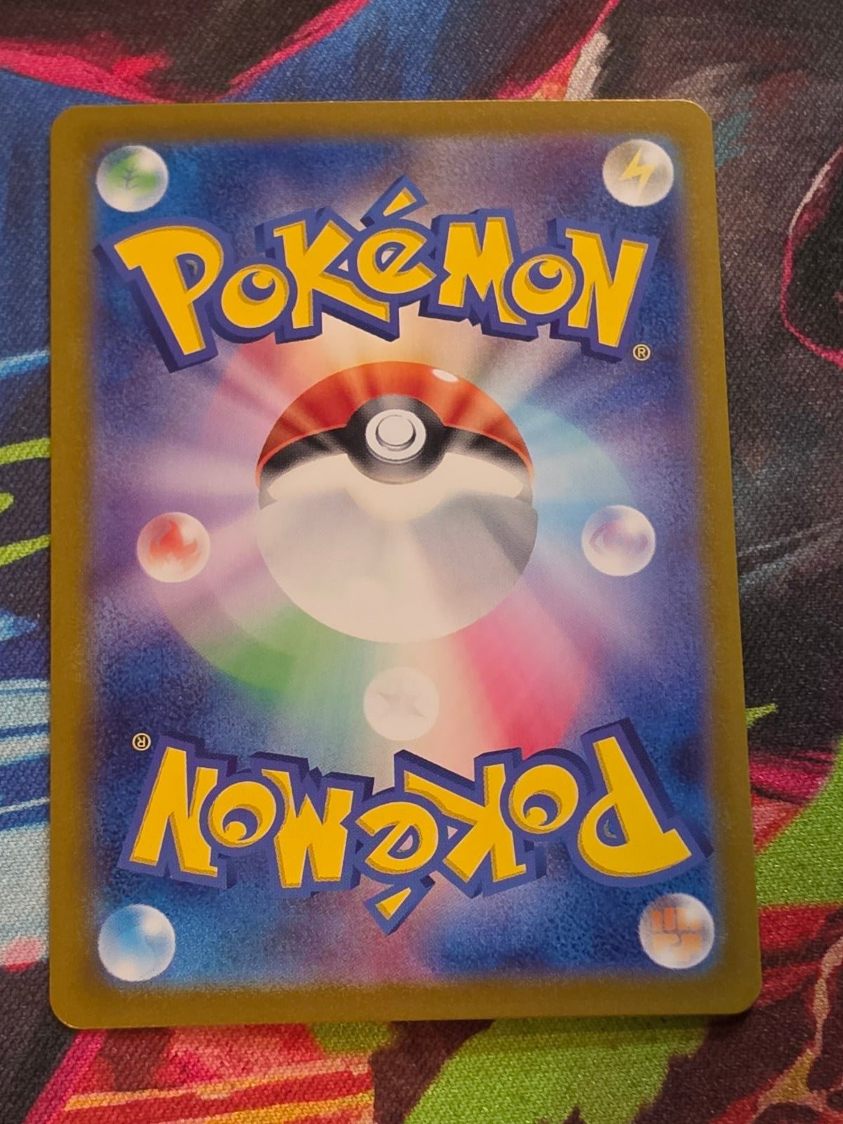 Probopass Art Rare SV5a: Crimson Haze 076/066 NM Japanese Pokemon (Back)