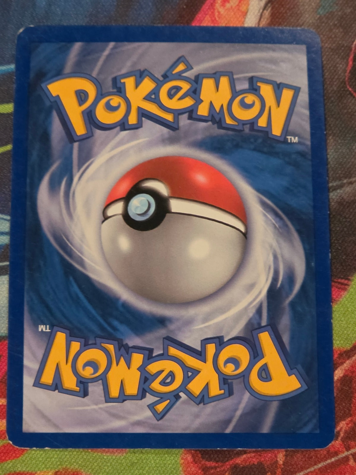 Gulpin Uncommon Reverse Holo EX Crystal Guardians 33/100 LP Pokemon (Back)
