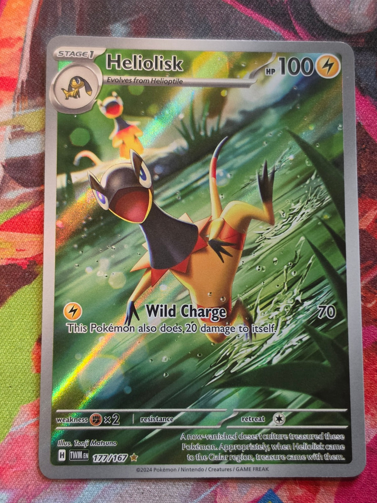 Heliolisk Illustration Rare SV06: Twilight Masquerade 177/167 LP+ Pokemon