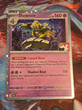 Dusknoir Cosmos Holo Prize Pack Series Cards 020/064 NM Pokemon