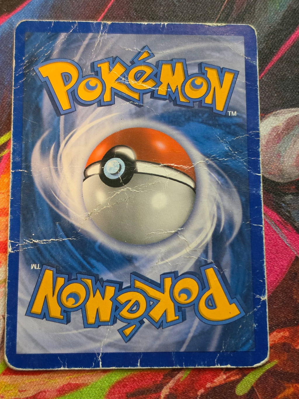 Venusaur (Secret Wonders) Rare Deck Exclusives 020/132 DMG Pokemon (Back)