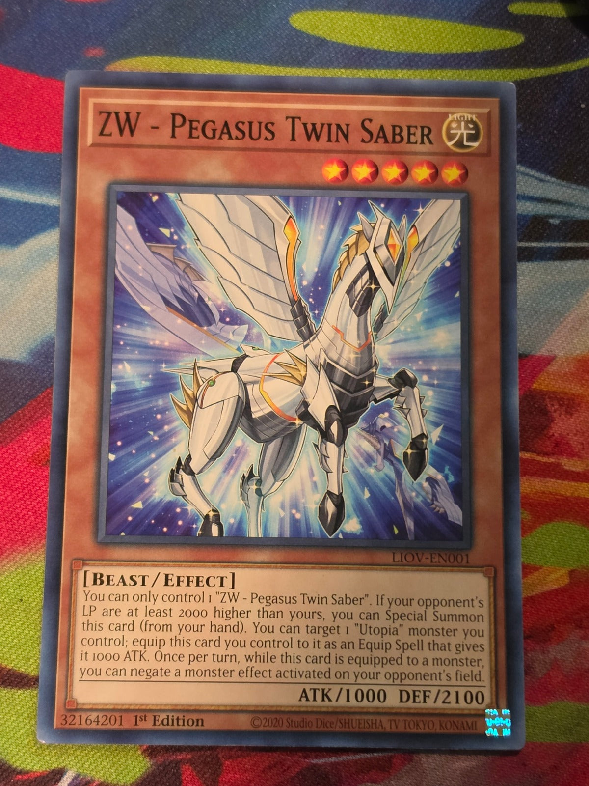 ZW - Pegasus Twin Saber Common Lightning Overdrive LIOV-EN001 LP