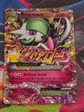 M Gardevoir EX - 106/160 - ME: 30th Celebration Classic Collection - Classic Collection - NM - Pokemon