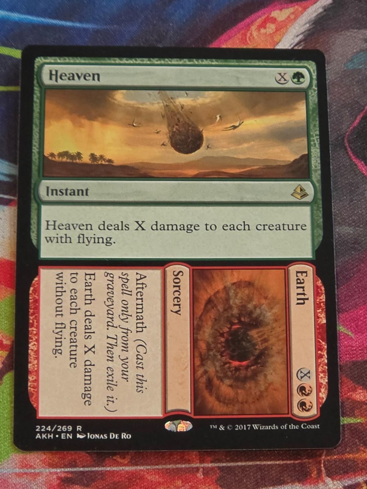 Heaven // Earth - 224 - Amonkhet - Rare - LP - MTG