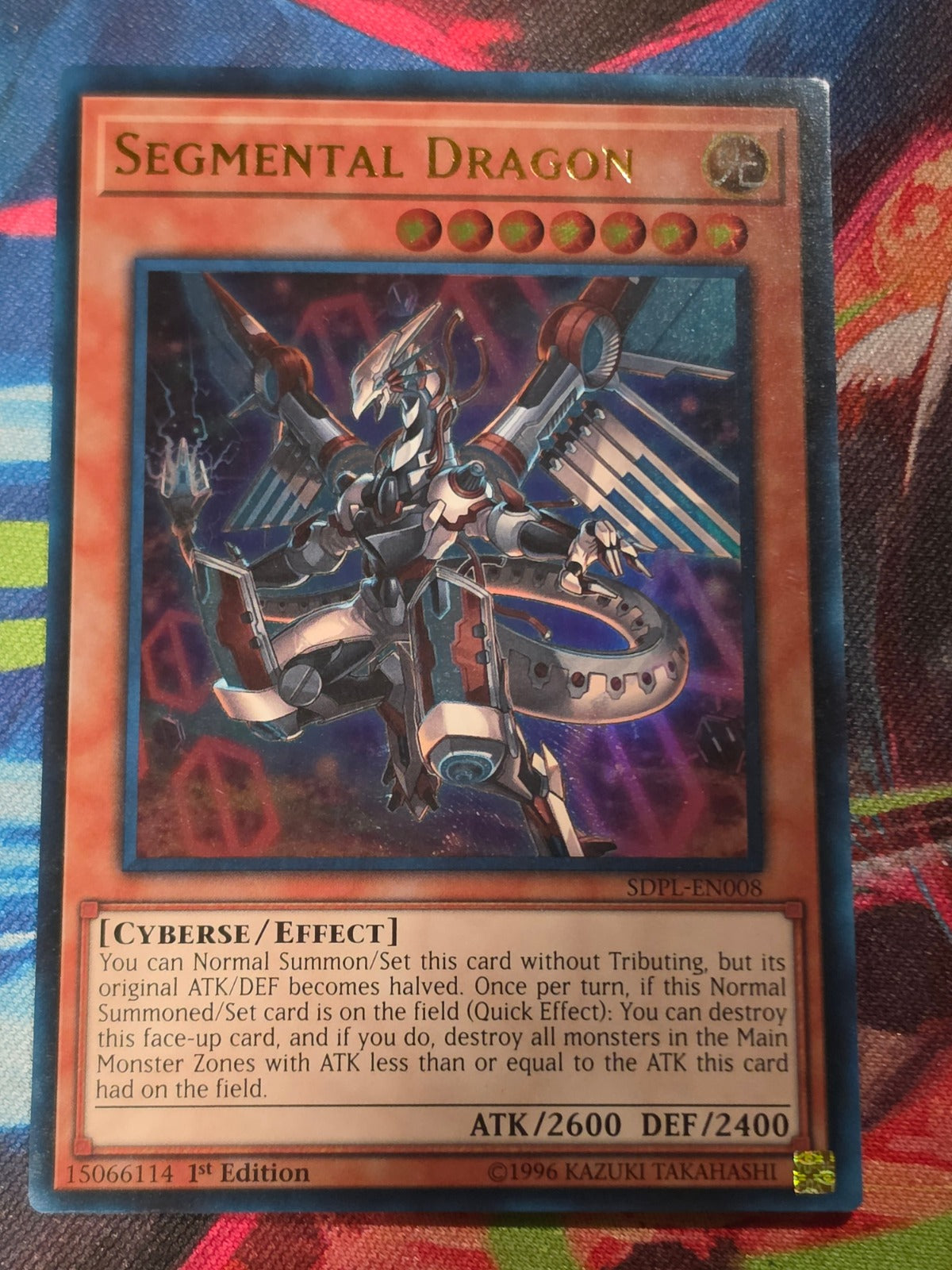Segmental Dragon Ultra Rare Structure Deck: Powercode Link SDPL-EN008 LP