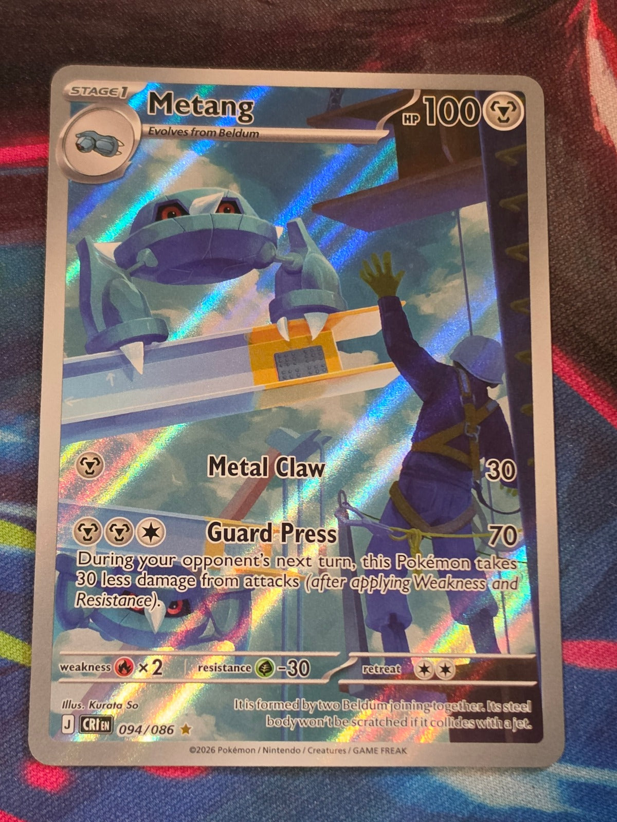 Metang Illustration Rare Chaos Rising 094/086 NM Pokemon