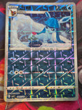 Glaceon - 08 07/14 - Gem Pack Vol 2 - Rotary Holo - NM Simplified Chinese Pokemon
