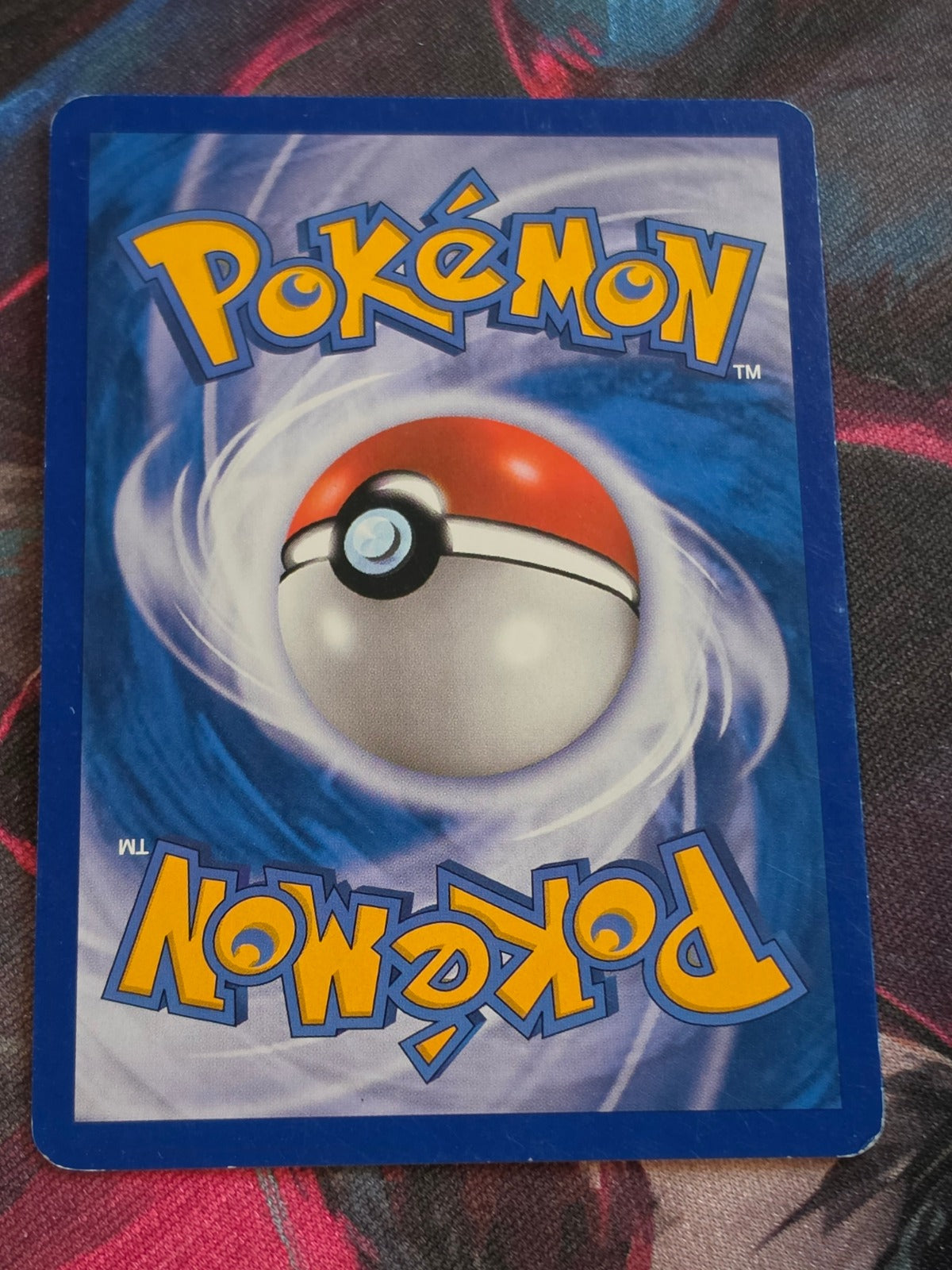 Mudkip - 116 - Supreme Victors - Common - LP - Pokemon (Back)