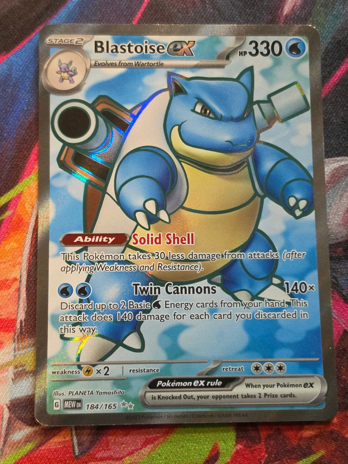 Blastoise ex Ultra Rare Scarlet & Violet 151 184/165 NM Pokemon