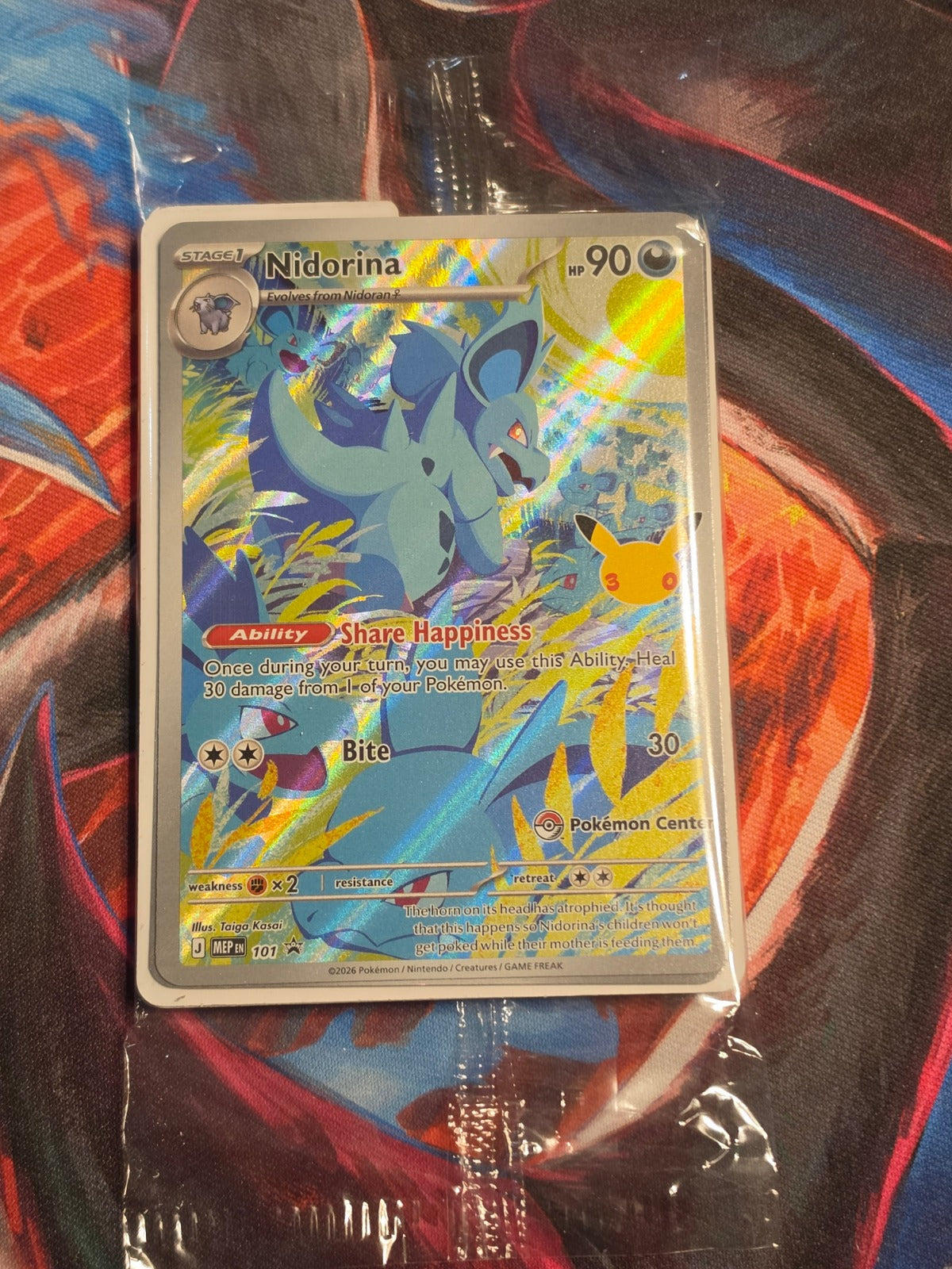 Nidorina (30th Celebration) (Pokemon Center Exclusive) Promo ME: Mega Evolution Promo 101 NM SEALED Pokemon