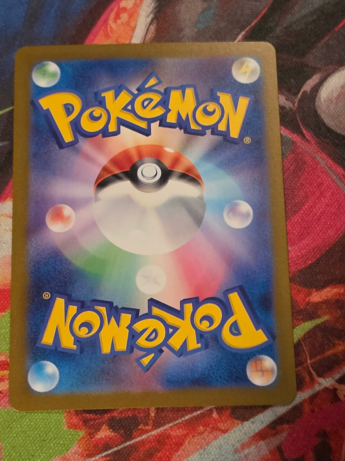 Mew ex Double Rare SV4a: Shiny Treasure ex 076/190 NM Japanese Pokemon (Back)