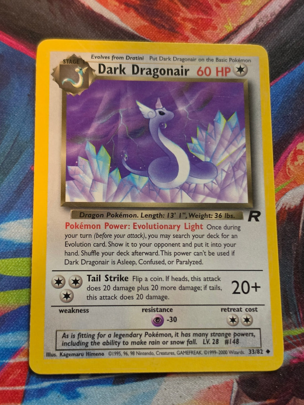 Dark Dragonair - 33/82 - Team Rocket - Uncommon - LP+ Pokemon