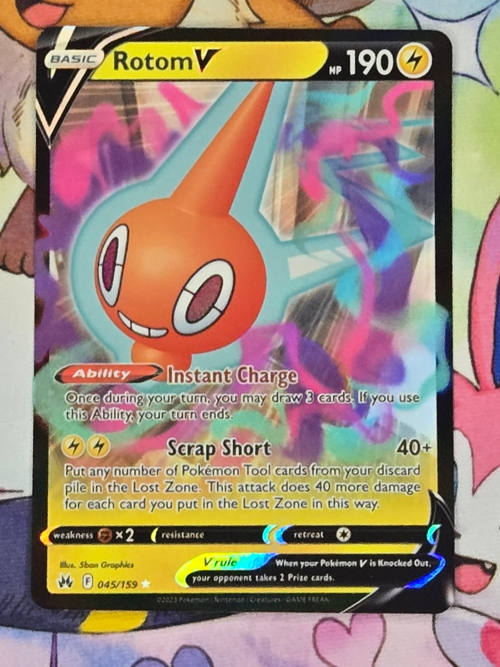 Image #1