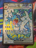 Gyarados ex Ultra Rare SV01: Scarlet & Violet Base Set 225/198 NM Pokemon