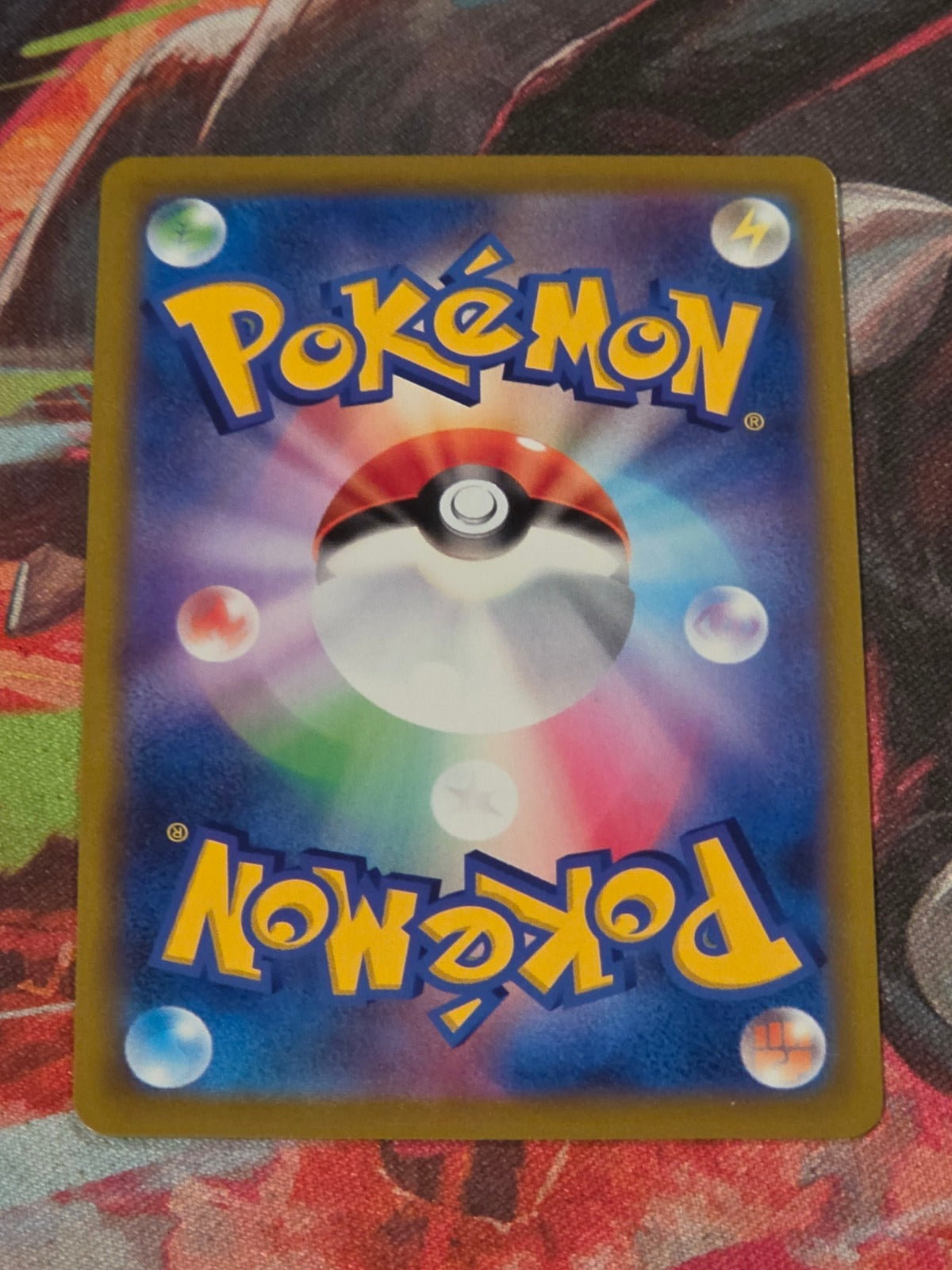 Duraludon VMAX Triple Rare S8b: VMAX Climax 123/184 NM Japanese Pokemon (Back)