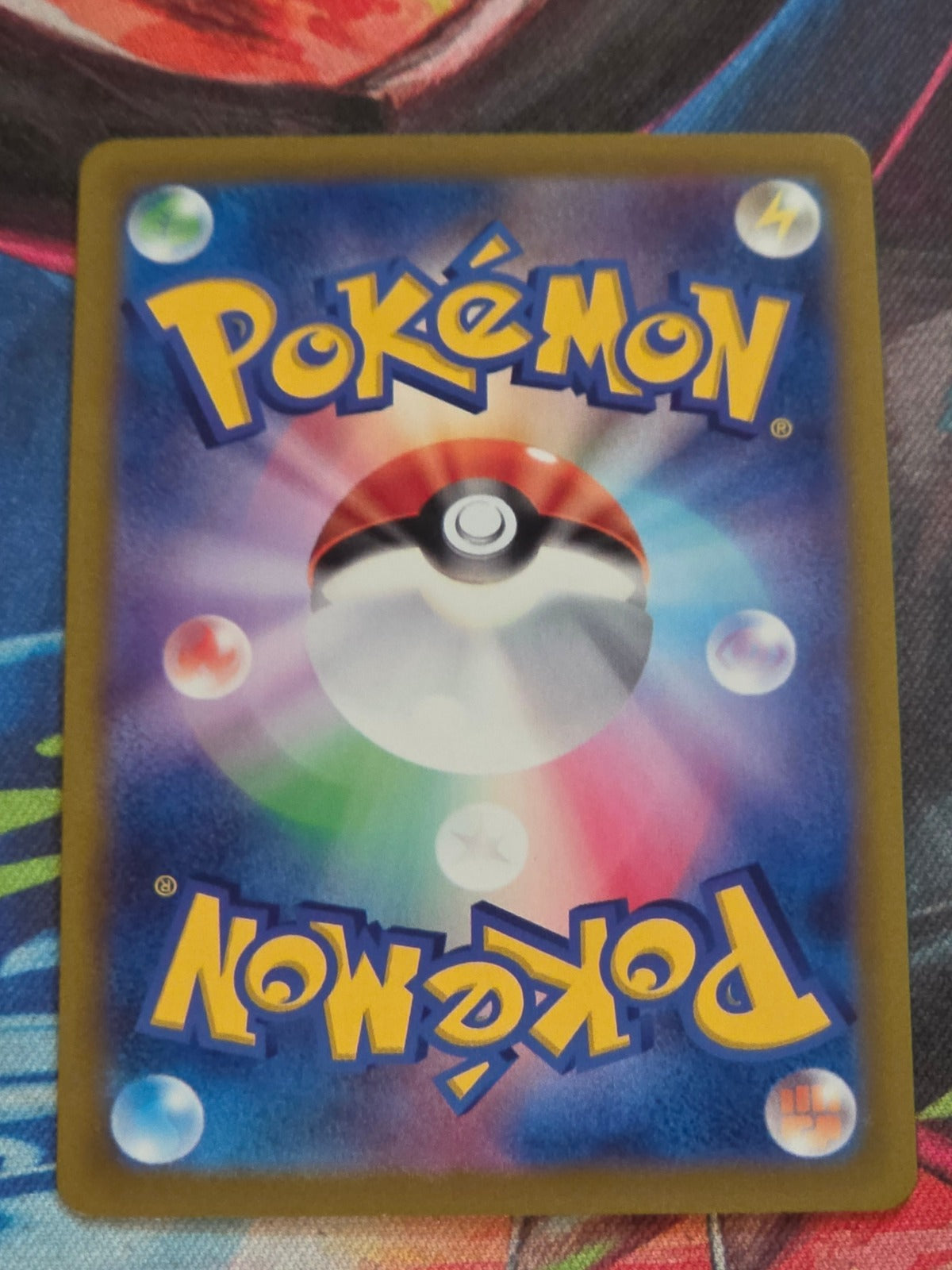 Melony (Mirror Holofoil) S12a: VSTAR Universe 162/172 NM Japanese Pokemon (Back)