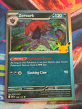 Zoroark - 096/128 - ME: 30th Celebration - Common - NM - Pokemon