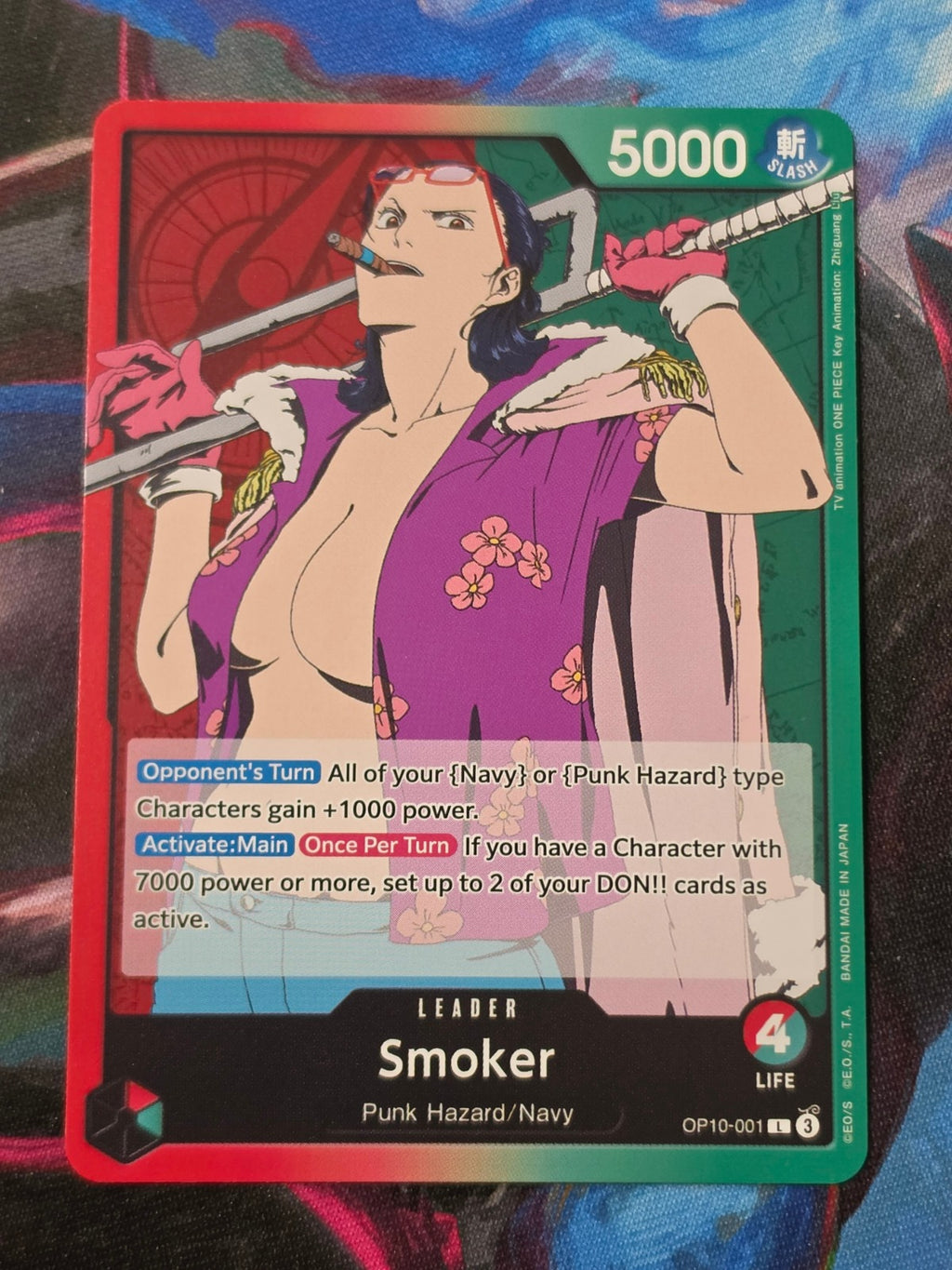 Smoker (001) L Royal Blood OP10-001 NM One Piece