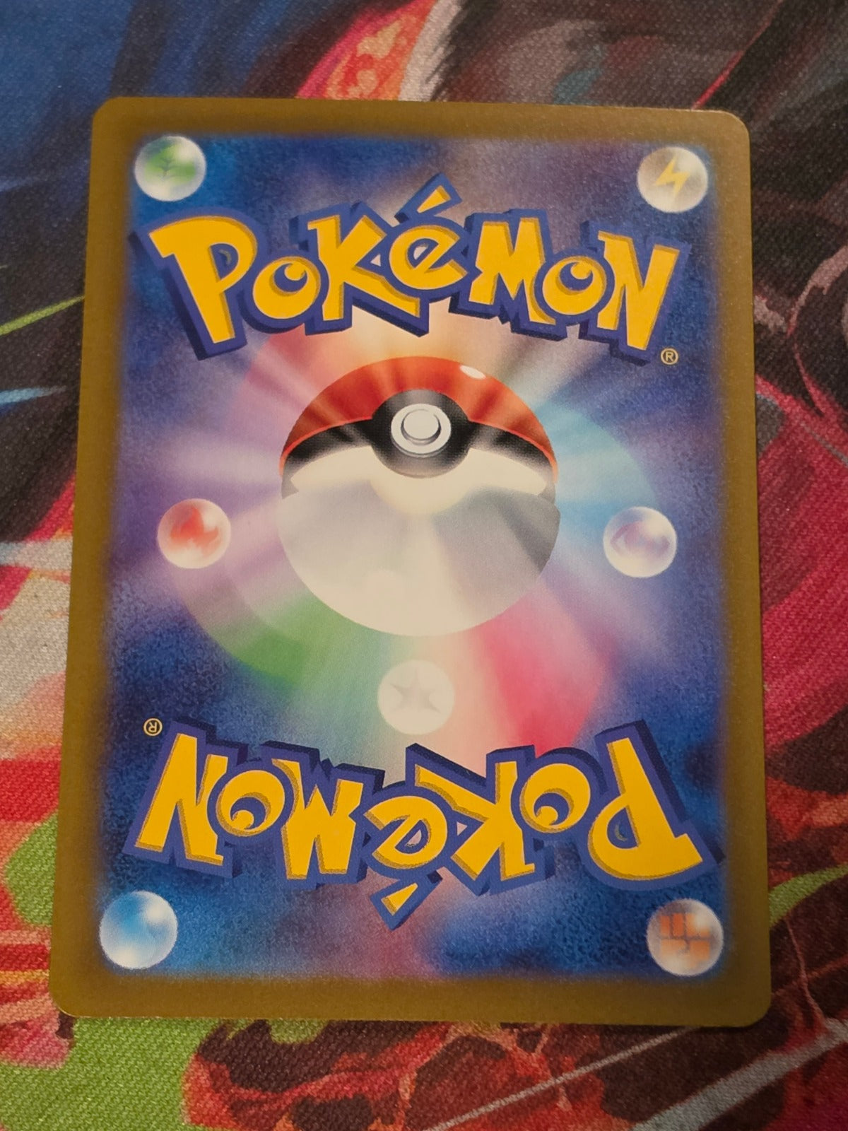 Wugtrio ex Double Rare SV5K: Wild Force 025/071 NM Japanese Pokemon (Back)