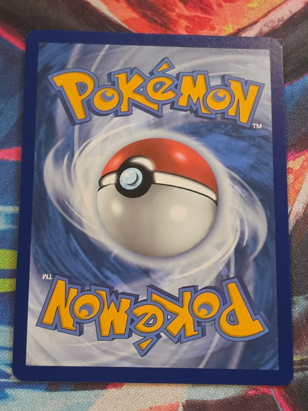 Palossand ex Ultra Rare SV08: Surging Sparks 221/191 NM Pokemon (Back)