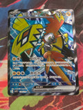 Tapu Koko ex Super Rare Bonus Round 139/129 NM Simplified Chinese Pokemon