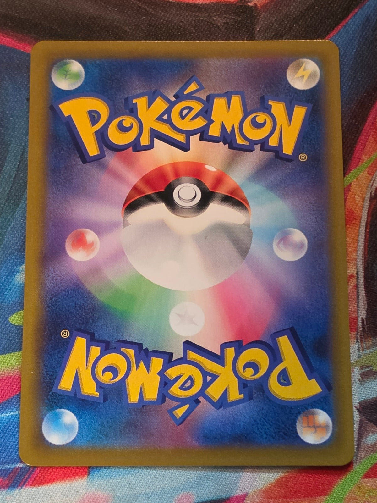 Sylveon V - 074/184 - S8b: VMAX Climax - Double Rare - LP+ Japanese Pokemon (Back)
