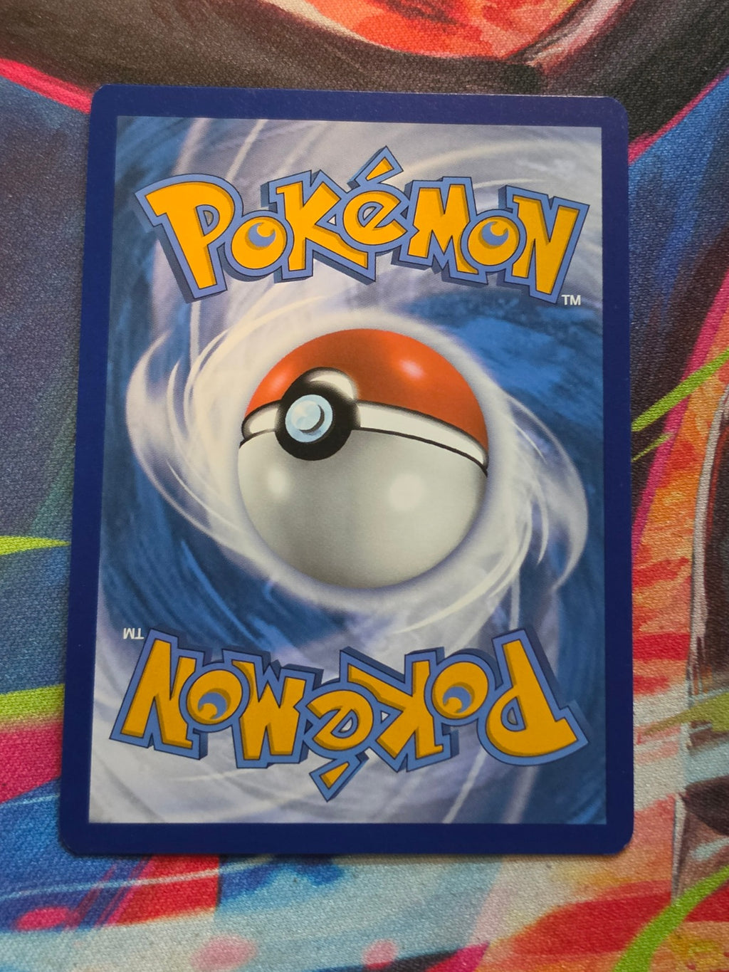 Superior Energy Retrieval Hyper Rare SV02: Paldea Evolved 277/193 NM Pokemon (Back)