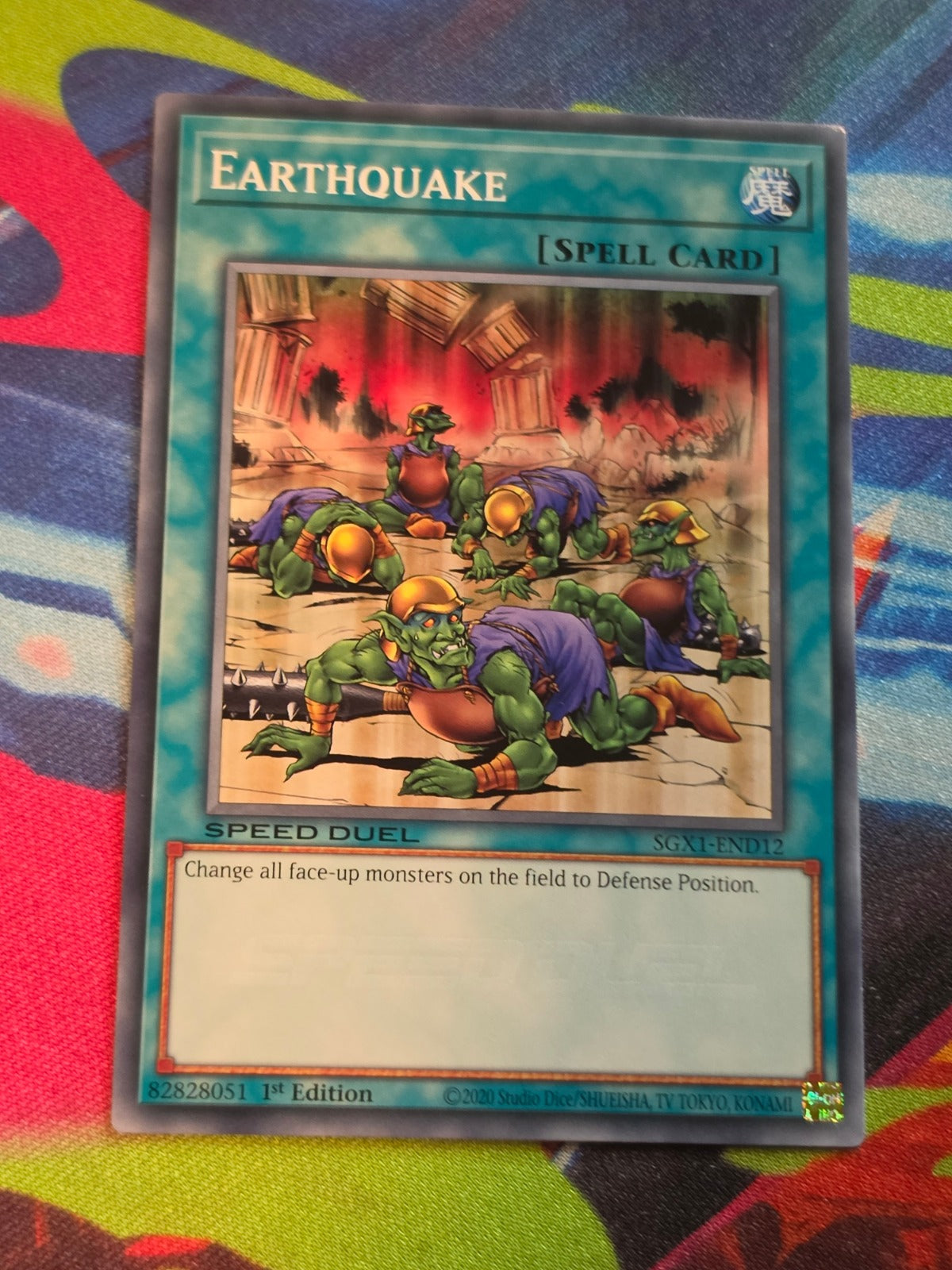 Earthquake Common Speed Duel GX: Duel Academy Box SGX1-END12 1st Edition LP Yu-Gi-Oh!