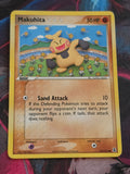Makuhita - 75/113 - EX Delta Species - Common - MP - Pokemon